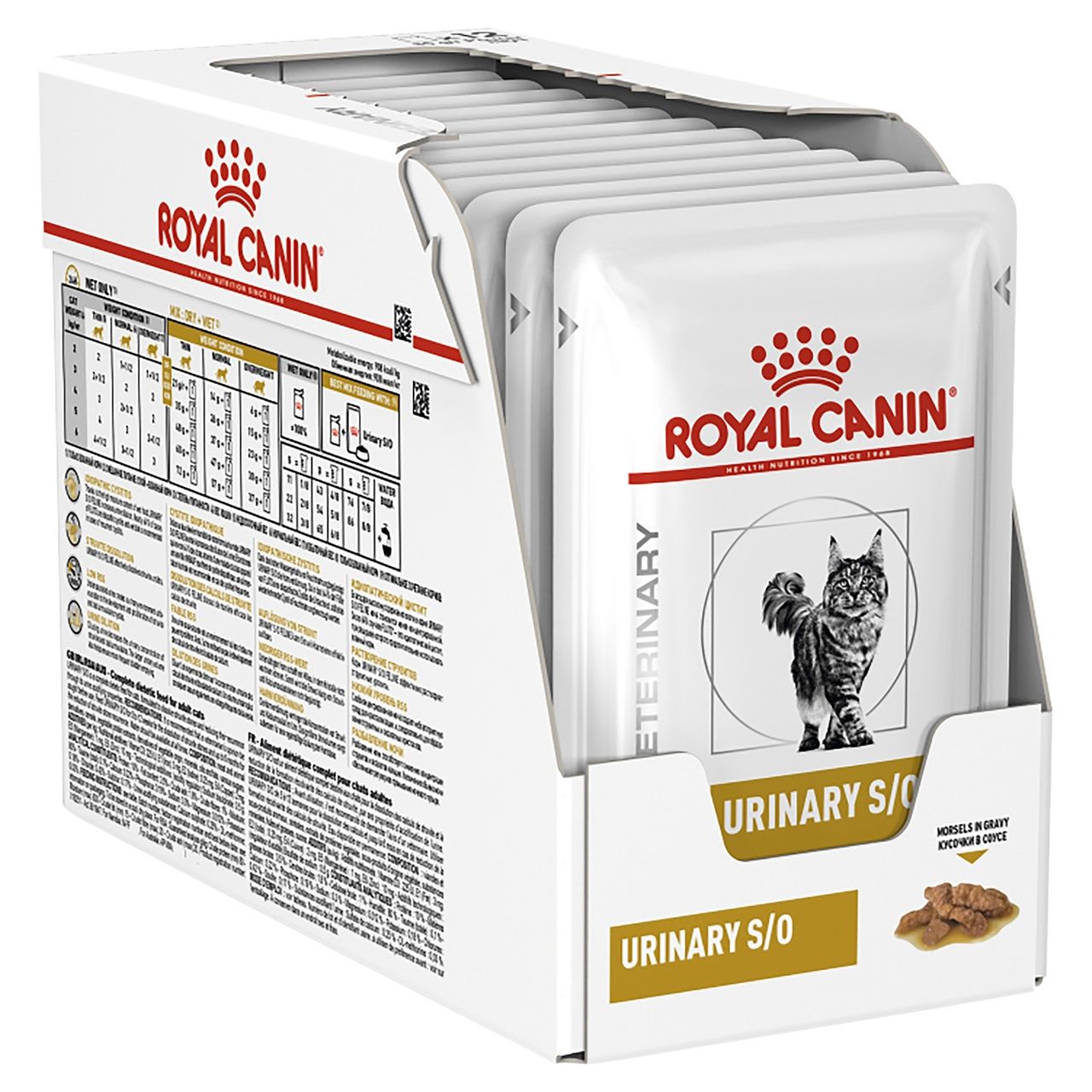 Royal Canin Urinary SO Hrana Umeda Pisici Plicuri 12x85g Sanatate Urinara